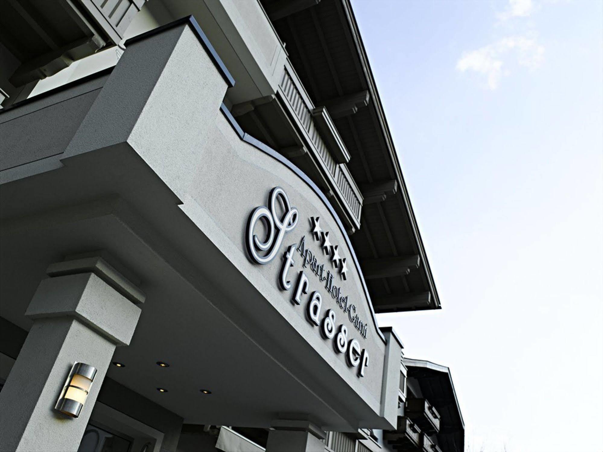 Apart Hotel Garni Strasser 젤암질러 외부 사진